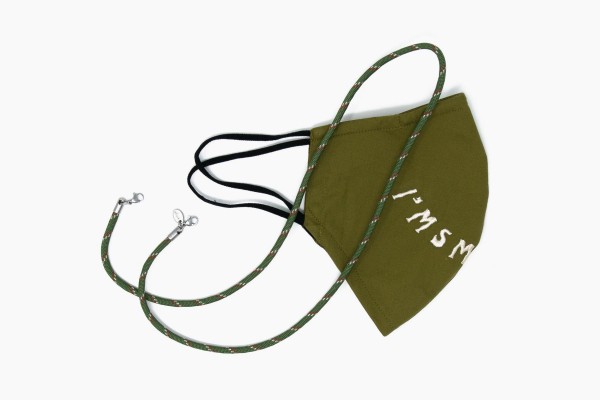 Brillenband Maskenband Pathfinder Handarbeit soleash Deutschland