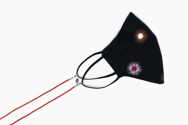 Brillenband Maskenband Chili Handarbeit soleash Deutschland